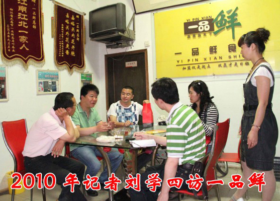 2010ѧķһƷ 