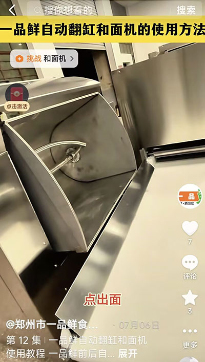 һƷ���Զ����׺����ʹ�ý̳� 